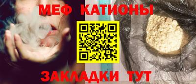 метамфетамин Дубна