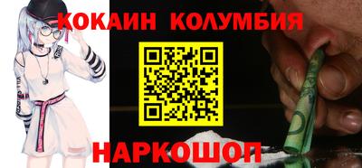 apvp Гусев