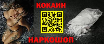 метамфетамин Дубна