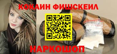 метамфетамин Дубна