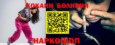 герыч Донецк