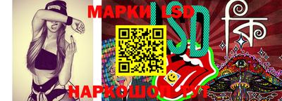 метамфетамин Дубна