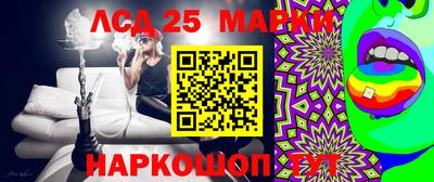 альфа пвп VHQ Гусь-Хрустальный