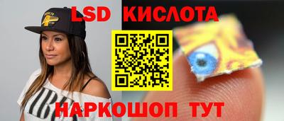 альфа пвп VHQ Гусь-Хрустальный