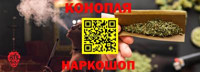 герыч Донецк