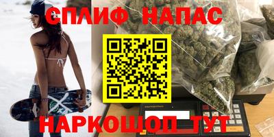 герыч Донецк