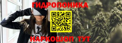 MESCALINE Донской