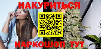 альфа пвп VHQ Гусь-Хрустальный