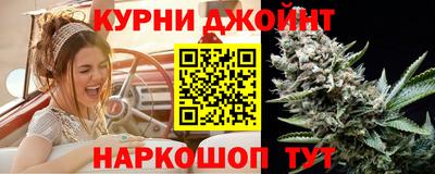 герыч Донецк