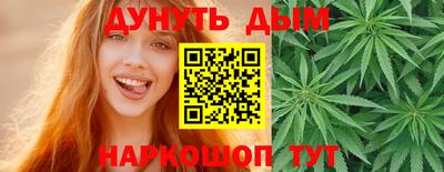 метамфетамин Дубна