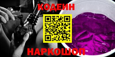 метамфетамин Дубна