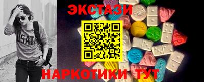 герыч Донецк