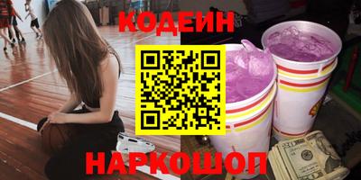 метамфетамин Дубна