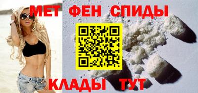 MESCALINE Донской