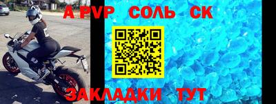 MESCALINE Донской