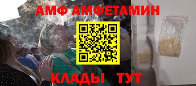 гашишное масло Гусиноозёрск