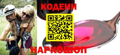 метамфетамин Дубна