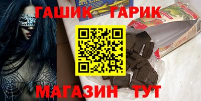 MESCALINE Донской