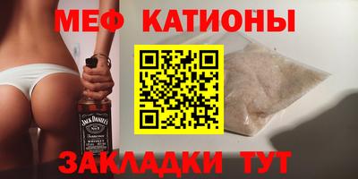 герыч Донецк