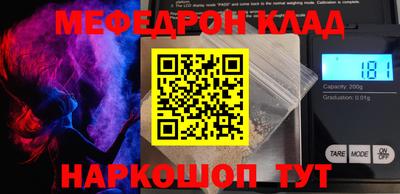 apvp Гусев