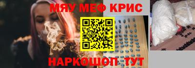 apvp Гусев