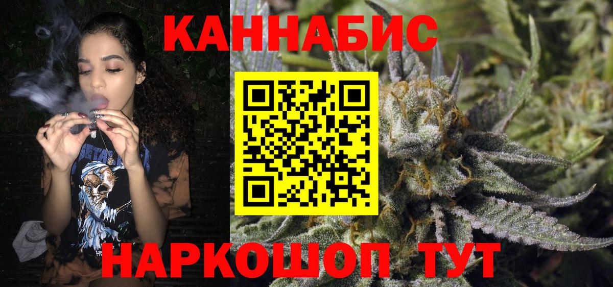 Бошки марихуана MAZAR Нарткала